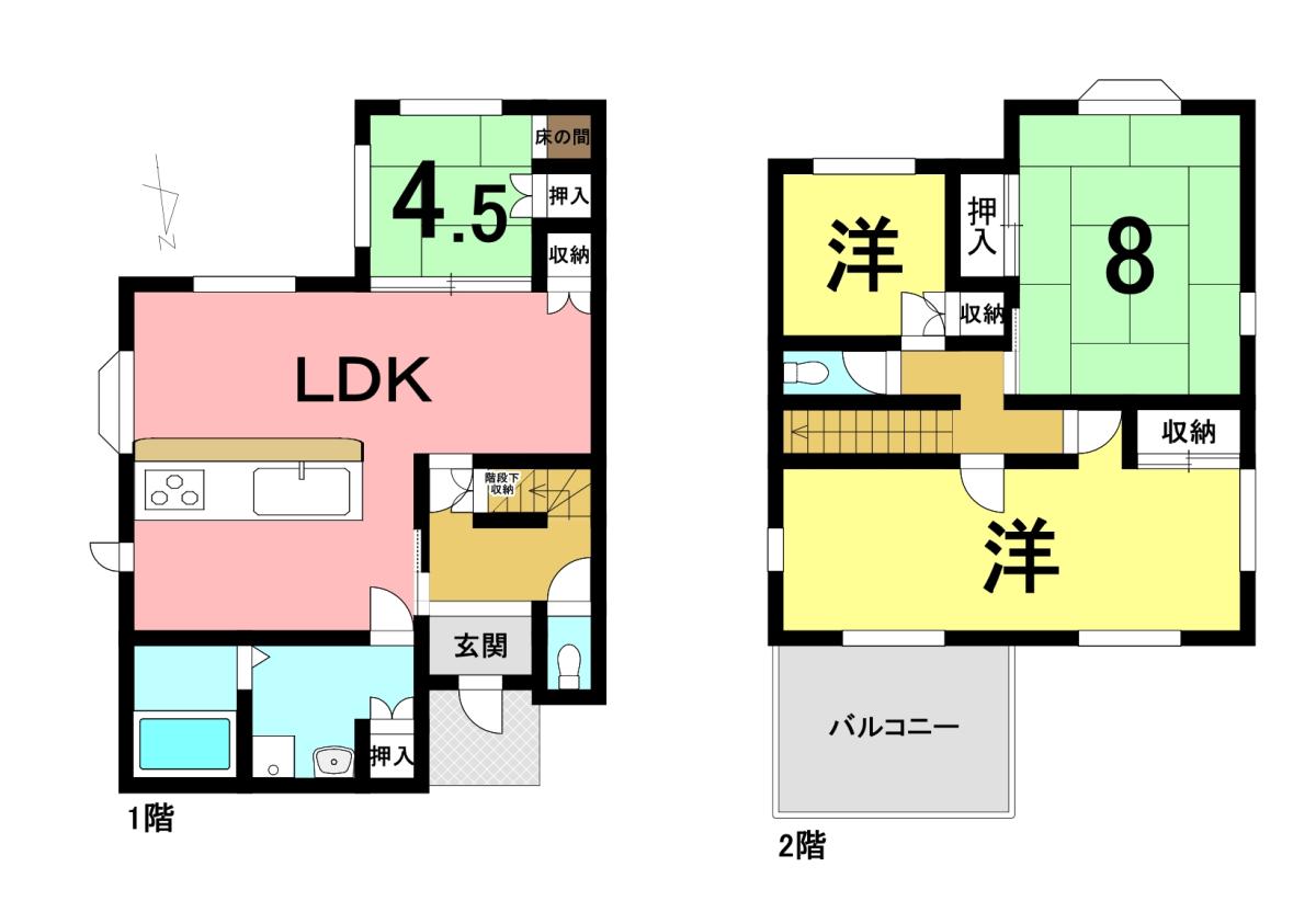 【中古戸建】草津市追分3丁目【新規物件です♪】
