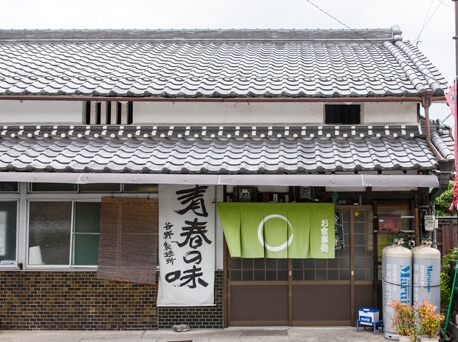 甲賀市水口町に来たら是非どうぞ。(谷野食堂)