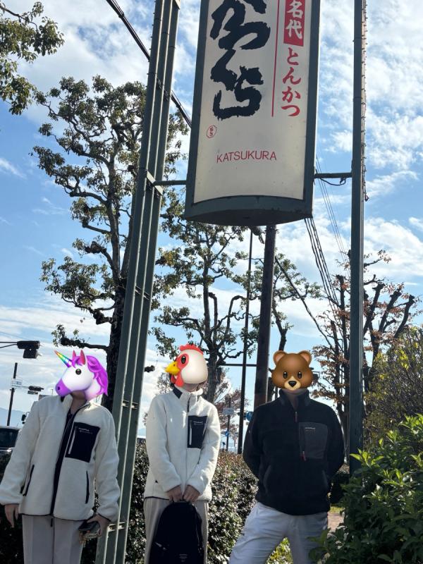 プレシャスジャケット