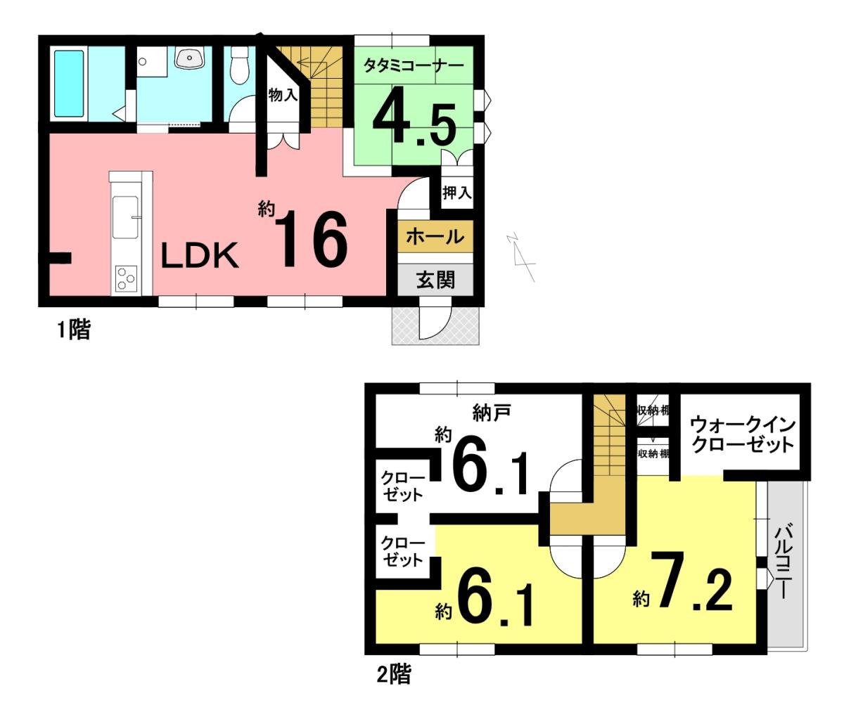 【中古戸建】大津市石山寺4丁目【リフォーム済み!】